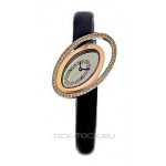 Romanson RL5158QL-RG(WH)