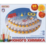 QIDDYCOME Большая лаборатория юного химика ST-CH102