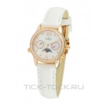 Charmex CH5905