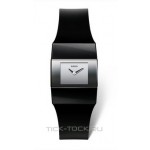 Rado 964.0839.3.010