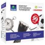 NTV НТВ ПЛЮС SD (mpeg4)