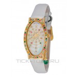 Romanson RL8204QLG(WH)