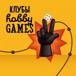 Hobby Games