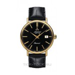 Atlantic 50742.45.61