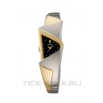 Orient CRPDV001B