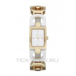 DKNY NY8548