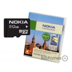 Nokia Maps 1.0 Россия