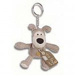 Брелок для ключей