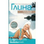 маска из голубой глины