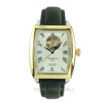 Romanson TL3542M-2T(WH)