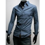 Рубашка WIZI Артикул: 4810