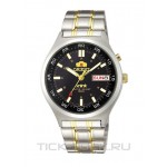 Orient BEM5U003B