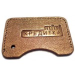 Золотой чехол для карточки MiniКРЕДИТКА VISA+ подарок*!