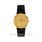 Omega 7910.11.01