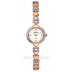 Romanson RM8623L-R2T(WH)