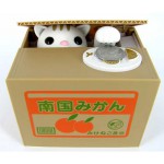 Бережливый котэ