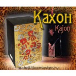 Кахон