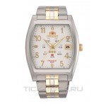 Orient CEMAZ002W