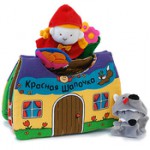 Развивающая игрушка Ks Kids (Кс Кидс) Книга "Красная Шапочка" - Магазин детских товаров "Агузин"