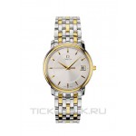 Omega 4310.31.00