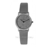 Romanson UL3578SL-WH(GR)