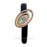 Romanson RL5158QL-RG(WH)