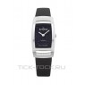 Skagen 985SSLBN