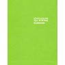 книга Гришковца "151 эпизод жжизни"