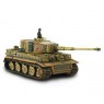 Deutscher Tiger