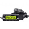 Icom IC-2820H