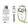 Харуки Мураками "1Q84"
