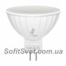 Лампа светодиодная Mr16 Maxus LED-400-01 MR16 5W 4100K 220V GU 5.3 AP
