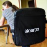 Рубашка на офисное кресло Занято! - Свежачок - оригинальные и прикольные подарки в Москве от магазина подарков Пум-пу.Ру.