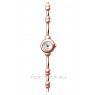 Romanson RM3146L-RG(WH)