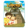 Артбук My Neighbor Totoro Picture Book (The Art of My Neighbor Totoro)