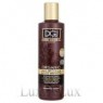 Органический Кондиционер класса люкс КОРОЛЬ ЦВЕТА для БРЮНЕТОК ORGANIC KING OF COLOUR Glossy Brunettes Conditioner.