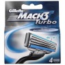 Картридж (лезвия) Gillette 'Mach-3 Turbo'