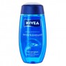 Гель для душа NIVEA for men