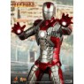 Iron Man 2